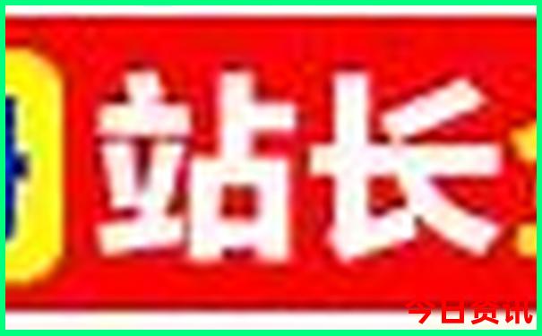 赤峰市旅游景点推荐